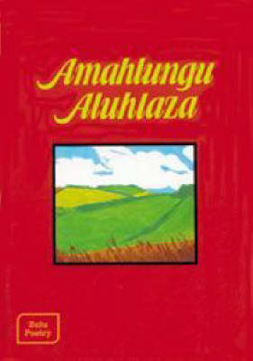 Amahlungu Aluhlaza