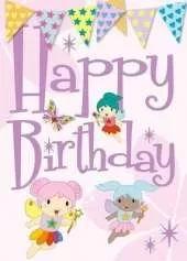 Happy Birthday - Enchanted Forest
