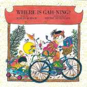 Where is Gah-Ning?