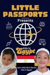 Kids in Egypt: Fun Facts About Egypt's Culture, Food, Holidays, and Daily Life for Children Ages 6-10