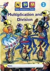 New Heinemann Maths Year 2, Multiplication Activity Book (single)
