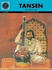 Tansen