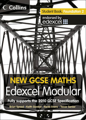 Student Book Foundation 2: Edexcel Modular (B)