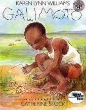 Galimoto