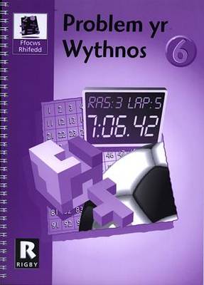 Problem Yr Wythnos
