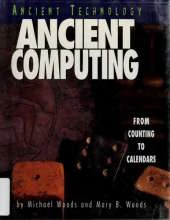 Ancient Computing: Ancient Technology Series