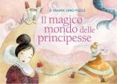 Princess Fairy Tales: A Fun Puzzle Book
